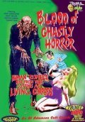 Blood of Ghastly Horror movie in Al Adamson filmography.