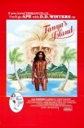Tanya's Island is the best movie in Vanity filmography.
