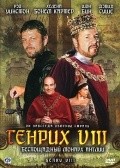 Henry VIII movie in Pete Travis filmography.