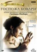 Madame Bovary movie in Tim Fywell filmography.