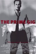 The Prime Gig movie in Gregory Mosher filmography.
