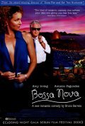 Bossa Nova movie in Bruno Barreto filmography.