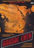Kansas City movie in Robert Altman filmography.