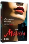Melissa movie in Bill Anderson filmography.