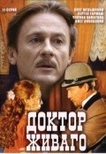 Doktor Jivago (serial) movie in Aleksandr Proshkin filmography.