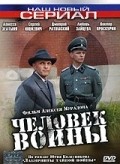 Chelovek voynyi  (mini-serial) movie in Aleksei Muradov filmography.