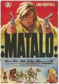 ?Matalo! movie in Sezare Kanevari filmography.