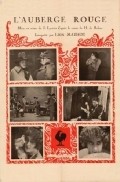 L'auberge rouge movie in Jean Epstein filmography.