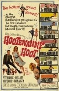 Hootenanny Hoot movie in Gene Nelson filmography.
