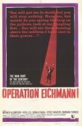 Operation Eichmann movie in R.G. Springsteen filmography.