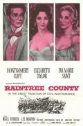Raintree County movie in Edward Dmytryk filmography.
