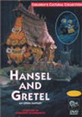 Hansel and Gretel movie in Michael Myerberg filmography.