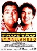 Inspetor Faustao e o Mallandro movie in Mario Marcio Bandarra filmography.