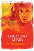 Dreaming Lhasa movie in Ritu Sarin filmography.