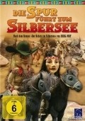 Die Spur fuhrt zum Silbersee movie in Dieter Wien filmography.