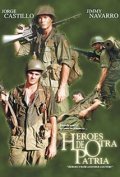 Heroes de otra patria is the best movie in Alba Raquel Barros filmography.