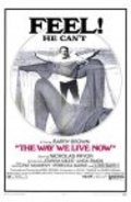 The Way We Live Now movie in Lois Smith filmography.