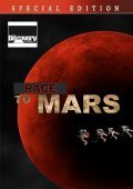 Race to Mars  (mini-serial) movie in Macha Grenon filmography.
