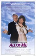 All of Me movie in Carl Reiner filmography.