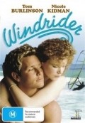 Windrider movie in Vincent Monton filmography.