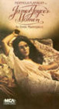 James Joyce's Women movie in Michael Pearce filmography.