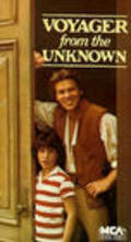 Voyager from the Unknown is the best movie in Jon-Erik Hexum filmography.