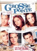 Grosse Pointe movie in Andrew Fleming filmography.