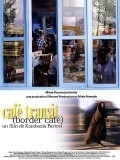 Cafe Transit movie in Kambuzia Partovi filmography.