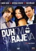 Duhovi Sarajeva movie in Dejan Radonic filmography.