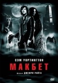 Macbeth movie in Jeffrey Wright filmography.