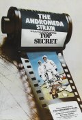 The Andromeda Strain movie in Robert Wise filmography.