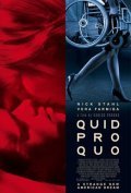 Quid Pro Quo movie in Carlos Brooks filmography.