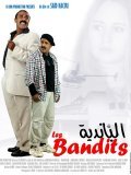 Les bandits is the best movie in Missouline Drissi filmography.