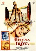 Helen of Troy movie in Robert Wise filmography.