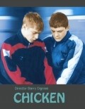 Chicken movie in Barry Dignam filmography.