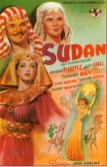 Sudan movie in George Zucco filmography.
