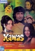 Hawas movie in Faryal filmography.