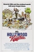 The Hollywood Knights is the best movie in Julius Averitt filmography.