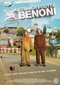 Crazy Monkey Presents Straight Outta Benoni is the best movie in Catlin Anderson filmography.