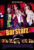 Bar Starz movie in Affion Crockett filmography.