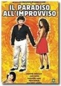Il paradiso all'improvviso is the best movie in Angie Cepeda filmography.