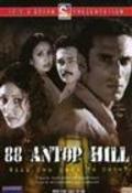 88 Antop Hill is the best movie in Shauket Baig filmography.