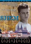 Shem is the best movie in Ferrante Ferranti filmography.