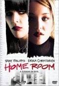 Home Room movie in Paul F. Ryan filmography.