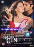 Naam Gum Jaayega movie in Anil Nagrath filmography.