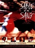 De sable et de sang movie in Sami Frey filmography.