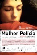 A Mulher Policia movie in Maria Silva filmography.