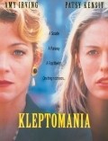 Kleptomania movie in Amy Irving filmography.