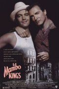The Mambo Kings movie in Arne Glimcher filmography.