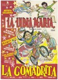 La comadrita movie in Fernando Cortes filmography.